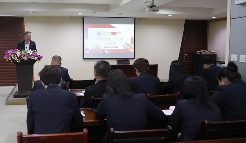 陜煤建設(shè)路橋分公司：三招齊發(fā)，黨史學習教育熱起來