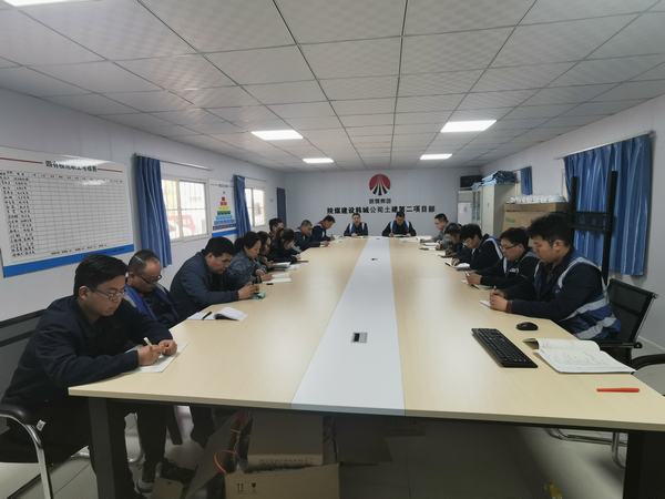 陜煤建設(shè)韓城分公司土建二項目部開展“光輝歷程，保密有我”保密知識競賽活動