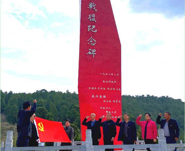 陜煤建設(shè)澄合分公司物管部開展紅色教育實踐推動黨史學習教育走深走實