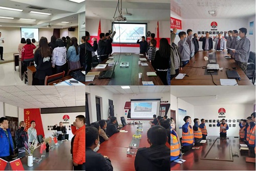 陜煤建設(shè)路橋分公司開展安全警示教育活動