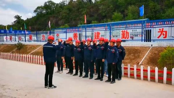 陜煤建設韓城分公司土建十二項目部：安全廉政“雙重”警示教育，確保安全廉潔過節(jié)