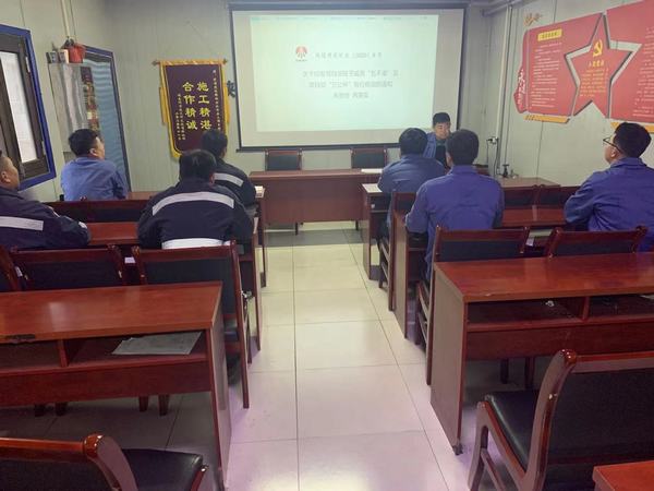 陜煤建設韓城分公司安裝三項目部反腐行動過“廉節(jié)”