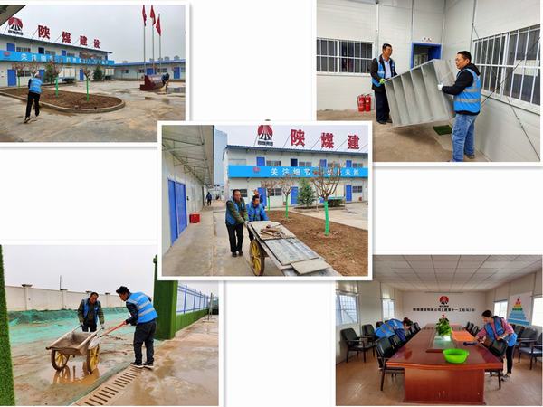 【五一項(xiàng)目建設(shè)專題一】陜煤建設(shè)韓城分公司土建十一項(xiàng)目部：“五一”不離崗 勞動不打烊