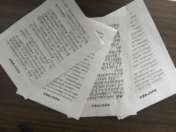 陜煤建設榆林公司嚴把三道“關口” 筑牢安全生產(chǎn)防線