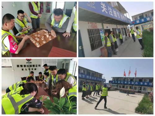 陜煤建設(shè)銅煤公司第九項(xiàng)目部開(kāi)展迎“五一”趣味文體活動(dòng)