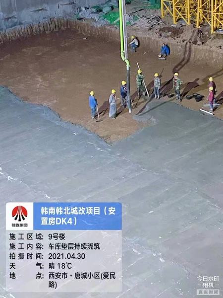 陜煤建設(shè)銅煤公司第十五項(xiàng)目部搶抓工期不放松施工大干爭先鋒