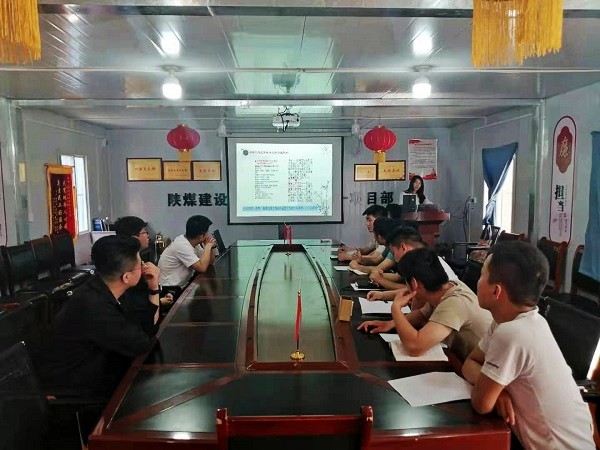 陜煤建設(shè)澄合分公司第十一項(xiàng)目部舉辦青年員工新聞寫(xiě)作技能培訓(xùn)