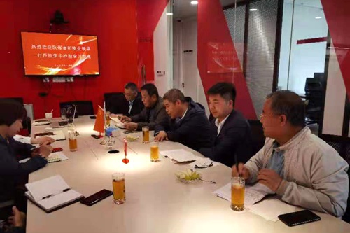 陜煤建設公司秦和物業(yè)開展品質(zhì)提升對標學習