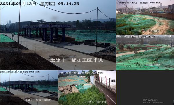 陜煤建設天工公司“遠程監(jiān)控+修舊利廢”正行動