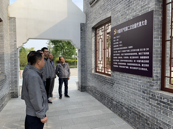 陜煤建設(shè)澄合分公司第一機(jī)電安裝隊(duì)開展“留住紅色記憶，尋訪紅色足跡”主題黨日活動