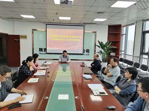 陜煤建設(shè)新城公司開(kāi)展“紅色誦讀憶初心 紅心向黨擔(dān)使命”誦讀活動(dòng)