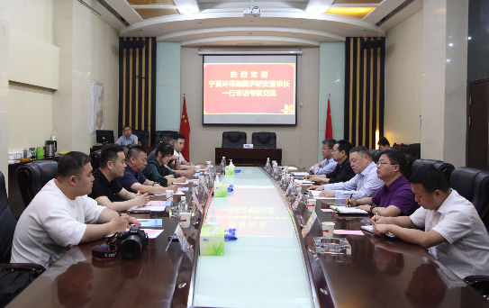 陜煤建設與寧夏環(huán)保集團簽署項目投資建設合作框架協(xié)議