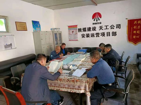 陜煤建設(shè)天工公司安裝運(yùn)營(yíng)黨支部“以講促學(xué)”扎實(shí)推進(jìn)學(xué)黨史主題教育