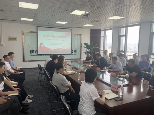 陜煤建設(shè)新城公司：企地共建學黨史 慶黨百年促發(fā)展