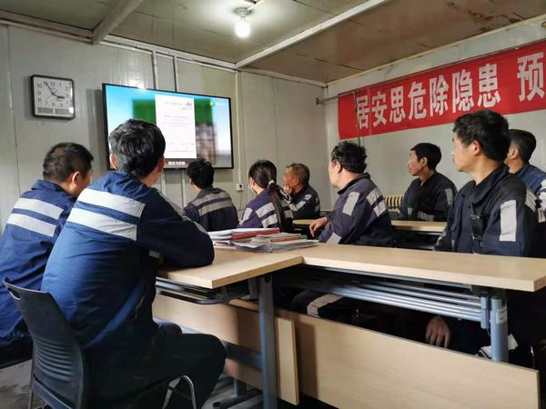 陜煤建設(shè)洗選煤運營公司紅柳林洗煤廠項目部: 時刻警醒莫僥幸 增強防詐“免疫力”