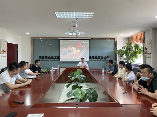 陜煤建設(shè)洗選煤運營公司開展駕駛員安全教育培訓(xùn)活動