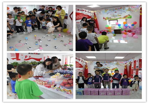 陜煤建設(shè)咸陽分公司舉辦“情暖童心  讓愛團聚”親子活動