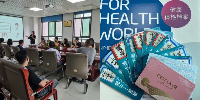 設(shè)計(jì)研究院:學(xué)黨史悟思想 心系職工辦實(shí)事