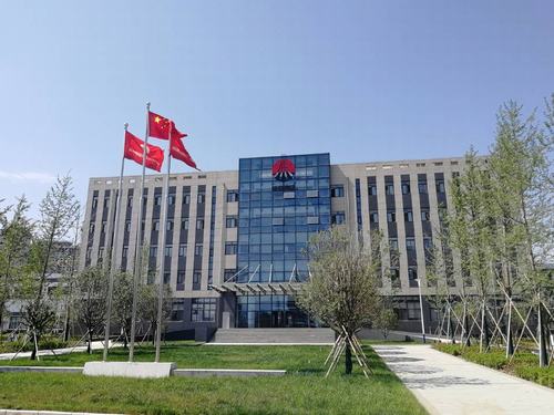 陜煤建設(shè)銅煤公司承建的陜煤技術(shù)研究院新能源材料基地項目一期工程通過陜煤集團綜合驗收