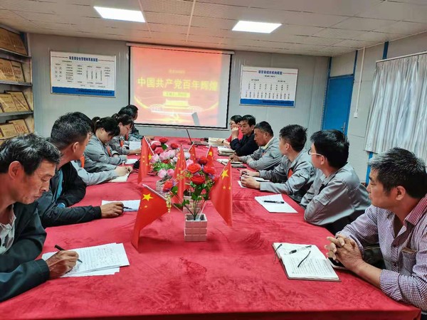 陜煤建設韓城分公司土建九項目部:黨史學習教育“三字經(jīng)” 學以致用踐于行