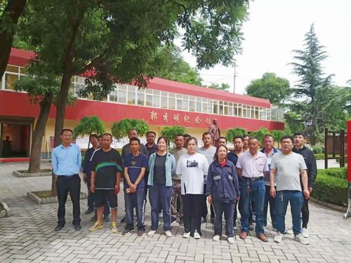 陜煤建設洗選煤運營公司銅川制沙運營項目部赴郭秀明紀念館開展“守初心 擔使命”學習教育