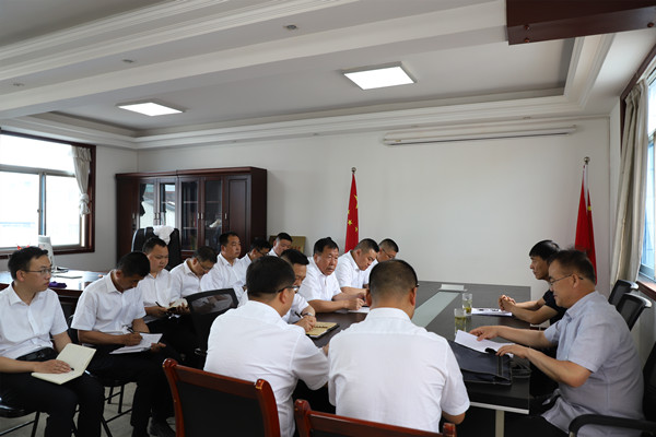 陜煤建設(shè)對漢中分公司領(lǐng)導(dǎo)班子進行調(diào)整