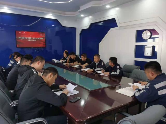 陜煤建設洗選煤運營公司紅柳林洗煤廠項目部：積極開展安全警示教育活動