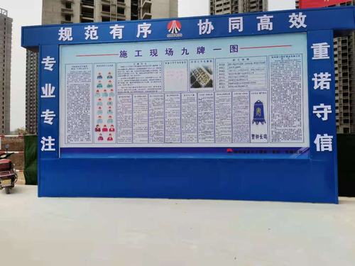 陜煤建設銅煤公司基層項目部加大揚塵治理有效落實安全環(huán)保理念