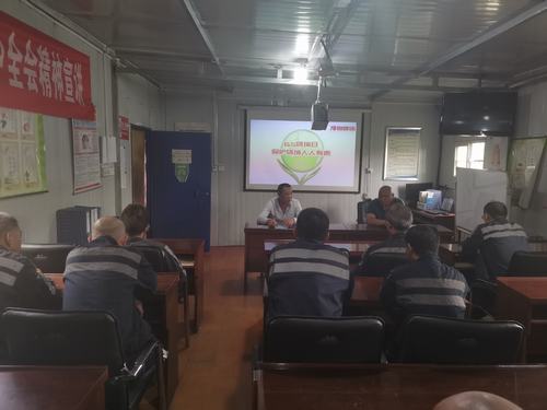 陜煤建設(shè)洗選煤運營公司檸條塔運營項目部開展“世界環(huán)境日”宣傳活動