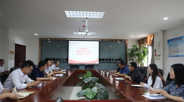 交流學(xué)習(xí)同進(jìn)步  取長補短共發(fā)展