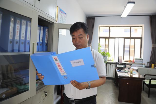 發(fā)揚(yáng)“三?！本?做高質(zhì)量發(fā)展領(lǐng)跑人