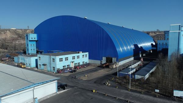 陜煤建設(shè)洗選煤運營公司承建的清水川電廠儲煤場封閉工程榮獲陜西省煤炭行業(yè)優(yōu)質(zhì)工程獎