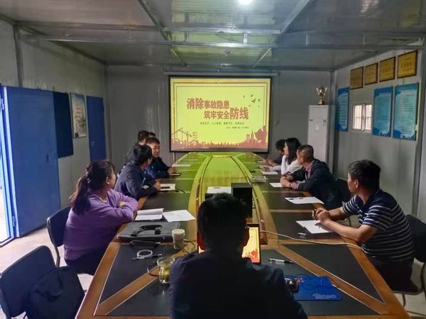 陜煤建設(shè)澄合分公司開(kāi)展一線安全宣講活動(dòng)