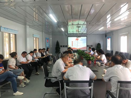 陜煤建設(shè)銅煤公司舉辦入黨積極分子及發(fā)展對象培訓