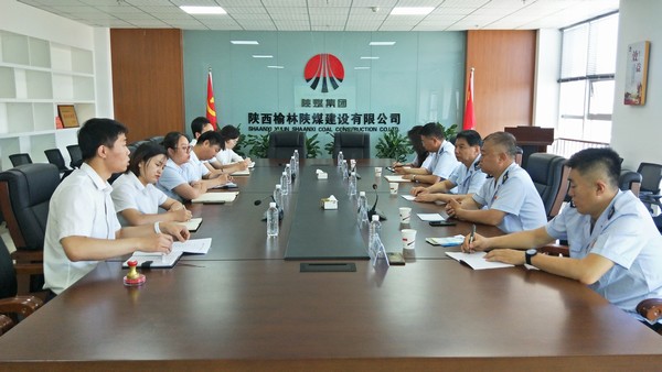 榆林市稅務局領(lǐng)導蒞臨陜煤建設榆林公司進行調(diào)研座談