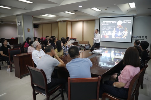 陜煤建設(shè)路橋分公司組織開(kāi)展消防培訓(xùn)