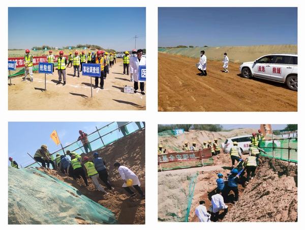 建設集團榆林市科創(chuàng)新城市政一期工程N1項目應急救援演練活動圓滿結(jié)束