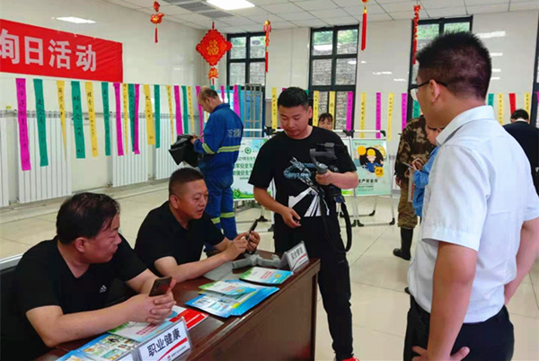 陜煤建設礦建三公司：當“安全生產(chǎn)月”遇上“建黨百年”