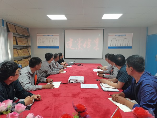  陜煤建設韓城分公司土建九項目部開展“學黨史聚合力  激發(fā)黨員內(nèi)動力”主題黨日活動