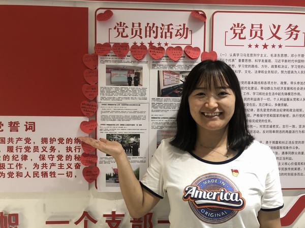 陜煤建設礦建二公司各支部開展為黨送祝?；顒?></div>
                                <div   id=