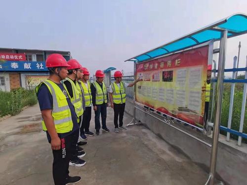 陜煤建設銅煤公司第九項目部開展“永遠跟黨走，慶祝建黨100周年”系列活動