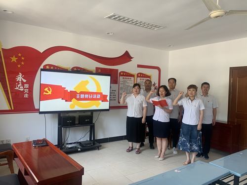 陜煤建設銅煤公司機關(guān)人社黨支部開展“學黨史憶初心 政治生日強黨性”主題黨日活動