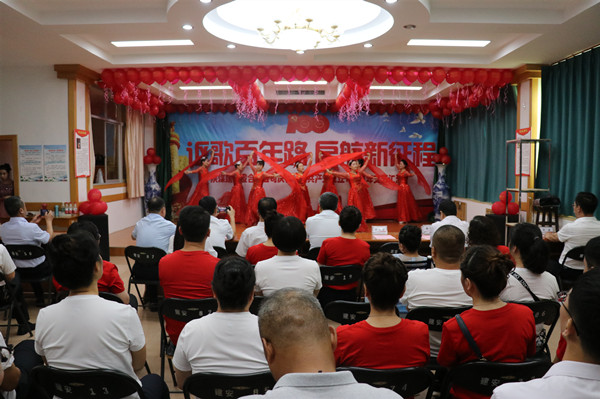 陜煤建設(shè)澄合分公司文藝匯演共慶中國(guó)共產(chǎn)黨成立100周年