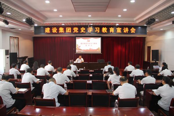 公司領(lǐng)導(dǎo)王明智深入聯(lián)系點開展黨史學(xué)習教育宣講