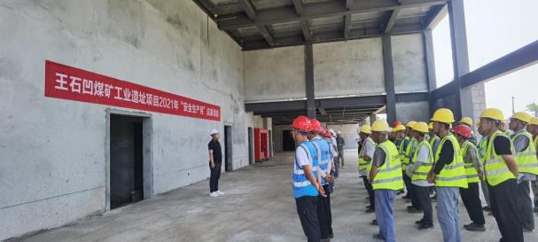 陜煤建設(shè)綠宇公司：事故應(yīng)急救援演練，“練真、練實(shí)”保安全