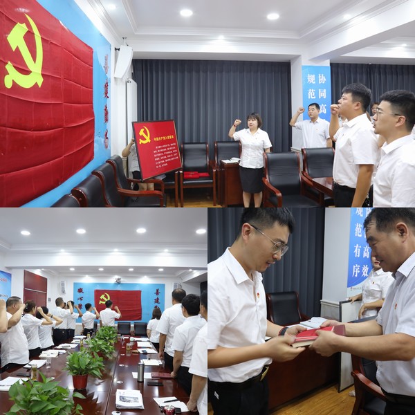 陜煤建設(shè)韓城分公司“黨群例會(huì)我主持”活動(dòng)拉開(kāi)序幕