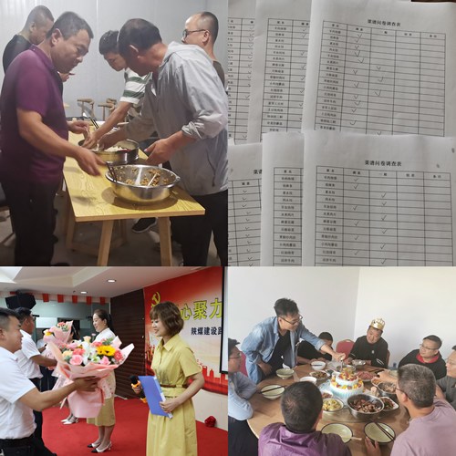 陜煤建設(shè)路橋分公司：關(guān)愛職工辦實事 著眼細(xì)微暖人心