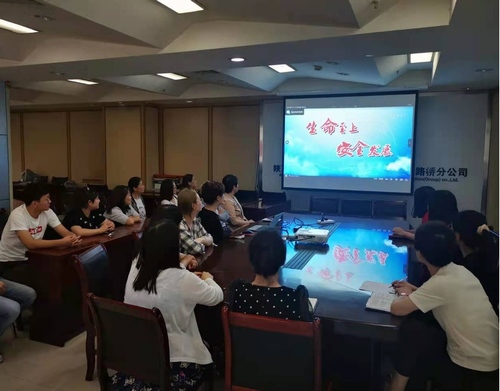 陜煤建設路橋分公司：安全管理出新法，合力打好“組合拳”