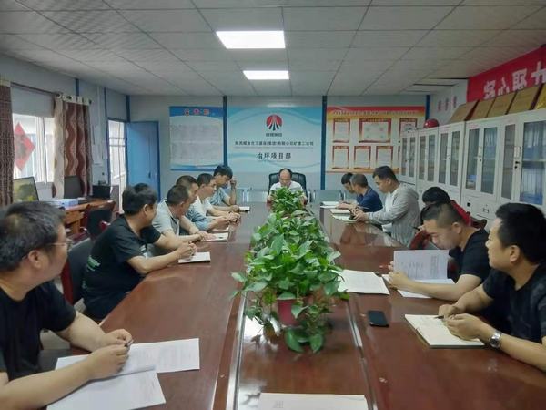 陜煤建設(shè)礦建二公司開(kāi)展多種形式安全宣教工作