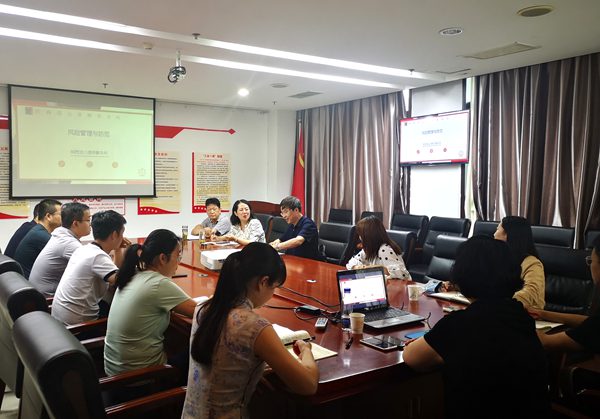 陜煤建設公司啟動風險防控體系建設